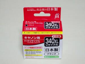 ☆Canon用インクカートリッジ jit ジット リサイクルインク 互換インク BC-340XL 大容量 ブラック 送料200円☆