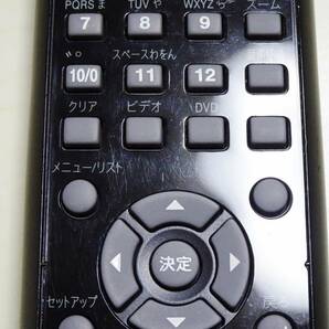☆FUNAI ビデオ一体型DVDレコーダー DXR150V DXR160V等用 純正 リモコン NC103 送料185円 ☆の画像8