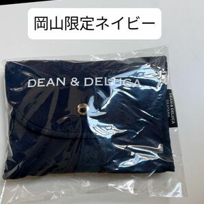 DEAN&DELUCA　ディーンアンドデルーカ　エコバッグ　岡山ネイビー【新品未使用】 