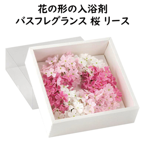  soap flower flower. shape. bathwater additive Sakura lease bus fragrance bus bom bath present gift Mother's Day White Day Christmas 