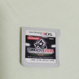 【3DS】 プロ野球スピリッツ2011