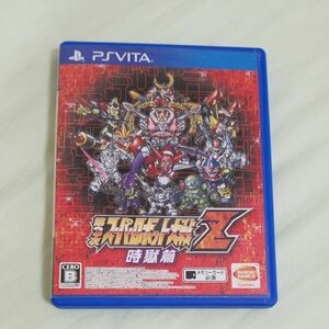 【PSVita】 第3次スーパーロボット大戦Z 時獄篇 [通常版］