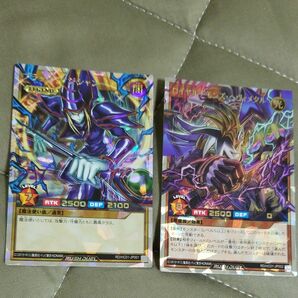 遊戯王 ラッシュデュエル