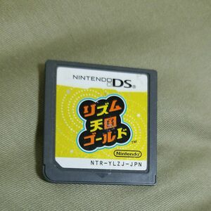 【DS】リズム天国 ゴールド