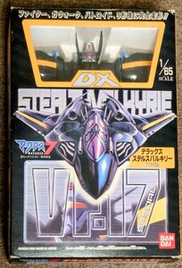  Bandai Macross 7 Deluxe Stealth bar сверло -VF-17S 1/65 SCALE