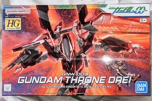 新品未組立 HG 1/144 GNW-003 ガンダムスローネドライ 機動戦士ガンダム00 [ダブルオー] / THRONE DREI Mobile Suit Gundam 00 Double-O