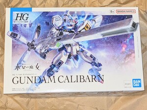 新品未組立 HG 1/144 ガンダムキャリバーン GUNDAM CALIBARN / 機動戦士ガンダム 水星の魔女 The Witch from Mercury