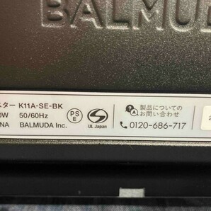 2023年製 BALMUDA The Toaster Pro K11A-SE トースター バルミューダ ザ トースター プロ 最新 スチームオーブントースター 黒の画像6