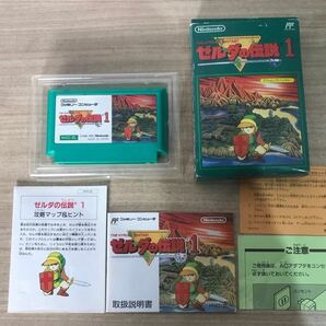 293 S【中古】任天堂 ゼルダの伝説1 ゲームソフト ファミコン HVC―ZLの画像1