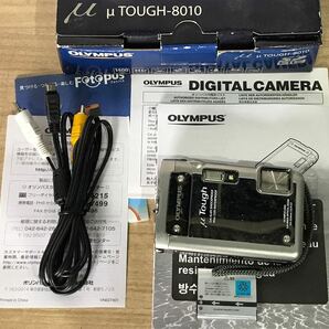 232K【中古】FUJIFILM OLYMPUS コンパクトデジタルカメラ 4台まとめ F900EXR TOUGH-8010 790SW 830の画像4