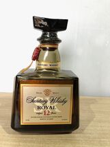 231 K 【新品】SUNTORY ウィスキーロイヤル　12年_画像1