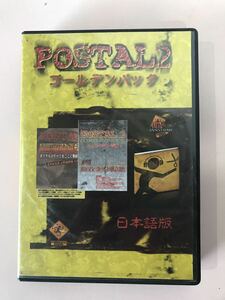 143H【中古】ポスタル2ゴールデンパニック(日本語版)ポスタル10周年記念パック