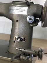 265H【ジャンク】JUKI　ミシン 職業用　TR-7_画像3