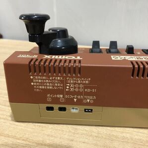 98 S【中古】鉄道模型 ジオラマ 昭和「鉄道模型」をつくるの画像5