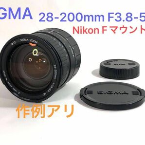 SIGMA ZOOM 28-200mm F3.8-5.6 UC ニコンFマウント用