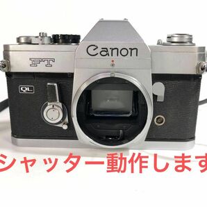 Canon FT ※露出計故障 難アリ