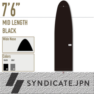 ■SYNDICATE.JPN■ニットケース 7'6 [BLACK] ミッドレングス・フィッシュ用 ワイドノーズ／シンジケート ジャパン ボードケース