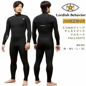 ■Lordish Behavior■3/2mm フルスーツ メンズ L (172-177cm／68-73kg) チェストジップ オールジャージ 裏起毛 ローディッシュ 大橋海人