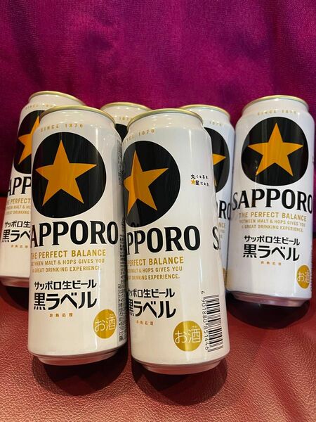 ビール まとめ売り