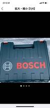 BOSCH　振動ドリル　GSB 16REN3型 _画像1