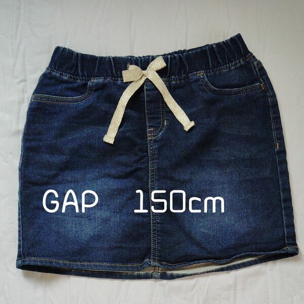 GAP デニムスカート 150cm