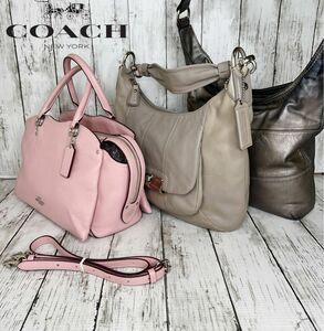 COACH コーチ 2WAY レザー ショルダーバッグトートバッグハンドバッグまとめJ77