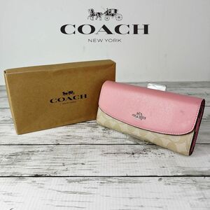 COACH コーチ シグネチャー レザー 長財布 ウォレット J85