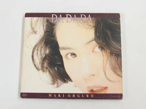 CD / 大黒摩季 / DADADA / 『M24』 / 中古 