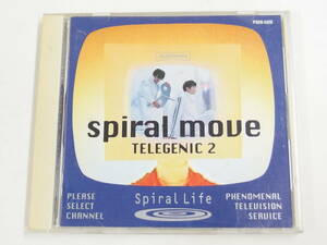 CD / Spiral Life / spiral move TELEGENIC 2 / 『M24』 / 中古 