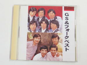 CD / G＆S フォークベスト / 『M24』 / 中古