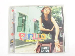 CD / 島谷ひとみ / PAPILLON / 『M24』 / 中古 