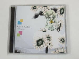 CD / 帯付き / FELT / Grow Color / 『M24』 / 中古 