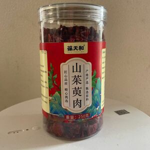 山茱萸 250克