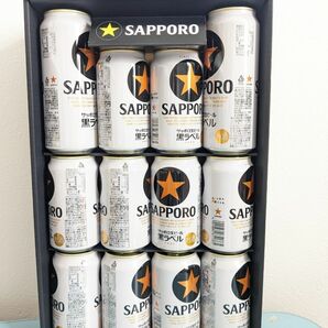 サッポロ生ビール 黒ラベル 10本+2本 2024.5期限