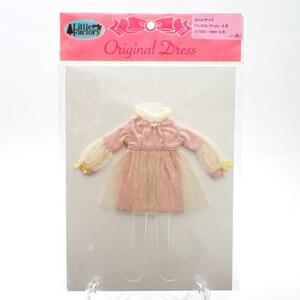 リカちゃんキャッスル☆ドレス お人形 ドール アウトフィット 22cmサイズ LICCA CASTLE 2058