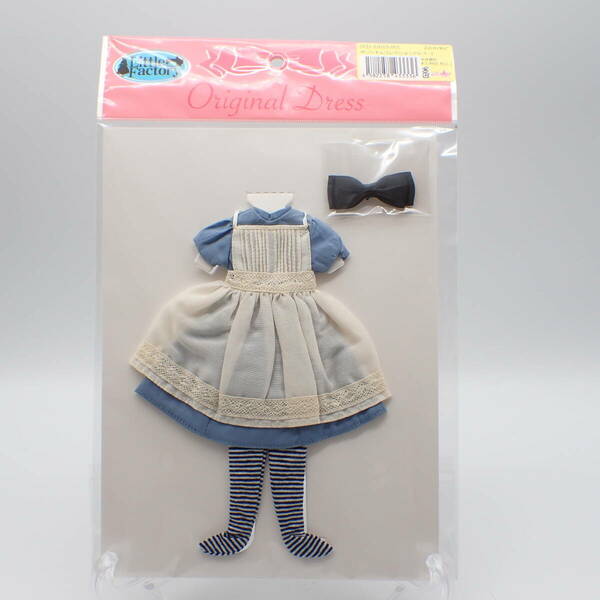 リカちゃんキャッスル☆ドレス お人形 ドール アウトフィット 22cmサイズ LICCA CASTLE 1318