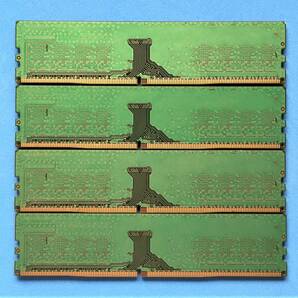合計 32GB SAMSUNG   DDR4-2666V (PC4-21300)  8GB×4枚  288Pin  Desktop Memory  動作確認済みの画像2