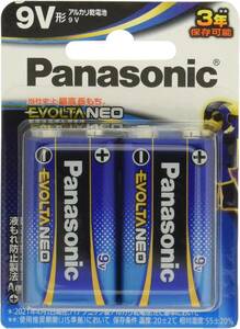 2本 パナソニック エボルタNEO 9V 角形 アルカリ乾電池 2本パック 6LR61NJ/2B