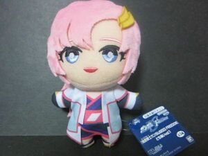 Мобильный костюм Gundam Seed Freedom Bourt Vol.1 Lux Klein Plush