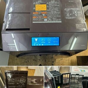 超美品【 TOSHIBA 】東芝 洗濯12.0㎏/乾燥7.0㎏ ドラム式洗濯機 ガラスタッチパネル ウルトラファインバブル洗浄EX TW-127XP1Rの画像3