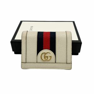 【良品】グッチ GUCCI 523155 GGスプリーム シェリーライン レザー コンパクトウォレット 二つ折り財布 ホワイト × ネイビー