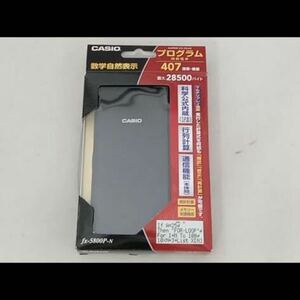 カシオ計算機 数学自然表示・4行表示 プログラム関数電卓 FX-5800P-N ×1個