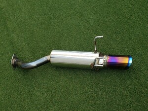 FD2 muffler back yard special 1 jpy start 