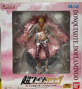 (食玩)超ワンピーススタイリング ドンキホーテ・ドフラミンゴ ONE PIECE(ワンピース) 完成品 