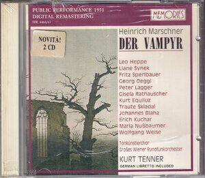 MEMORIES　マルシュナー　「吸血鬼」　クルト・テンナー/大ウィーン放送o　1951年　2CD