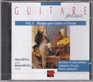 Мандала "Guitare +" Vol6 O. Benza (гитара) Siegel (CEM)