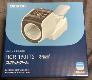 オムロン 上腕式血圧計 スポットアーム HCR-1901T2