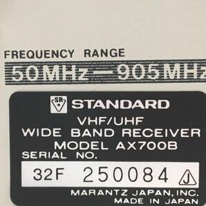 ジャンク品】STANDARD スタンダード 広帯域受信機 WIDE BAND RECEIVER AX700B 動作未確認の画像7