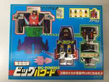 TAKARA タカラ ダイアクロン 集合合体 ビッグパワード　ミクロマン トランスフォーマー 当時物_画像2