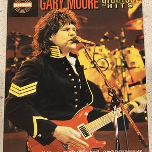 GARY MOORE / ゲイリームーア バンドスコア・タブ譜「Greatest Hits」HM/HR レア!? (即決)の画像1